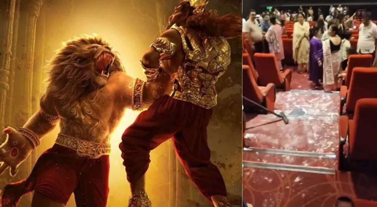 Mahavatar Narsimha film watching people happened big accident video viral