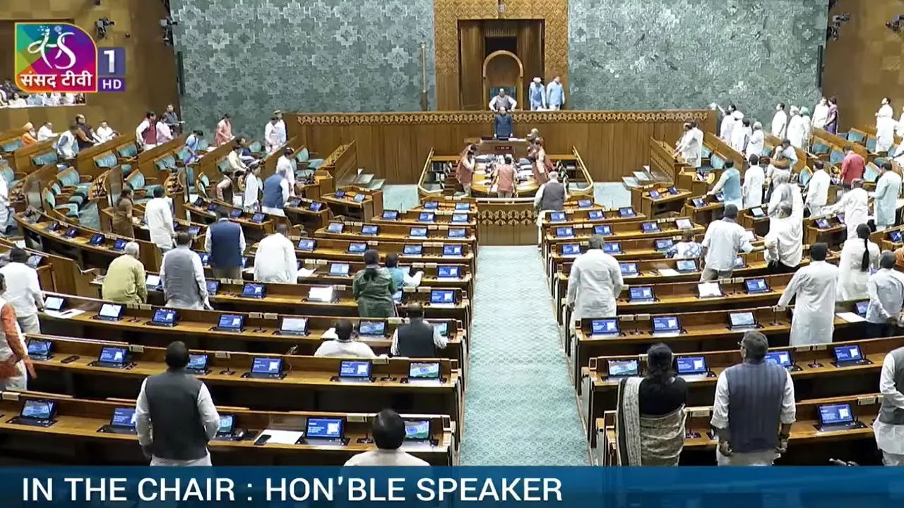 Parliament Monsoon Session 4 August