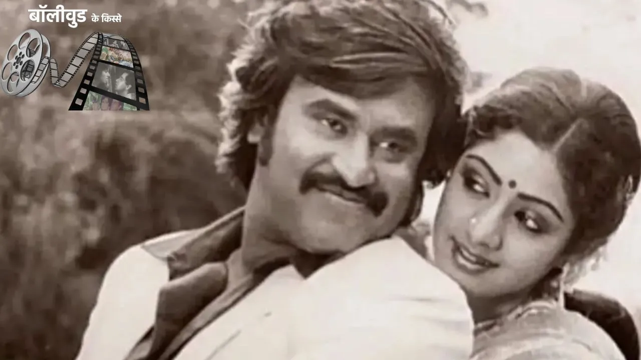 Rajnikanth-Sridevi (1)