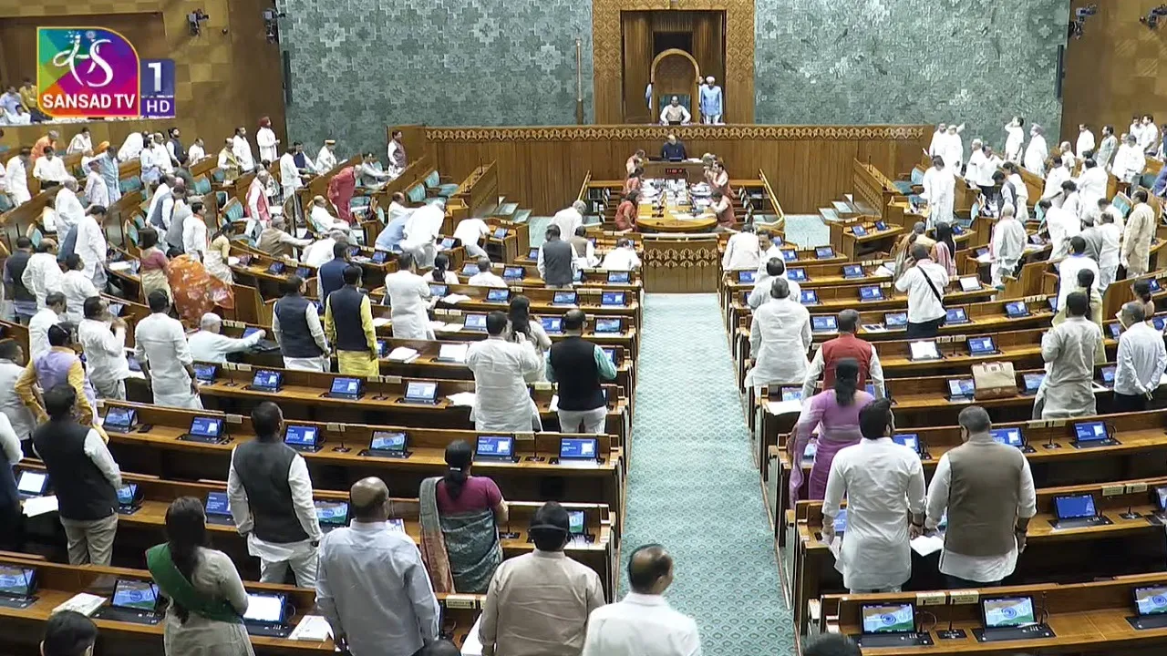 Lok Sabha 5 August