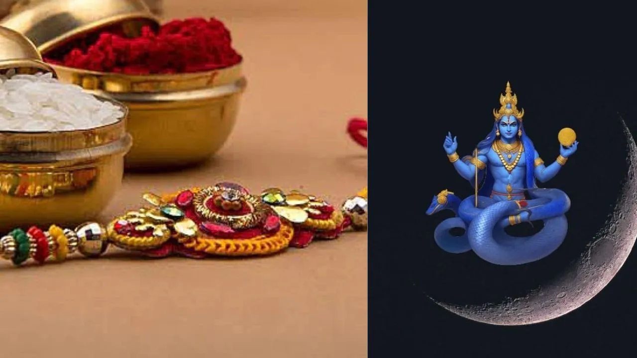 Raksha Bandhan 2025