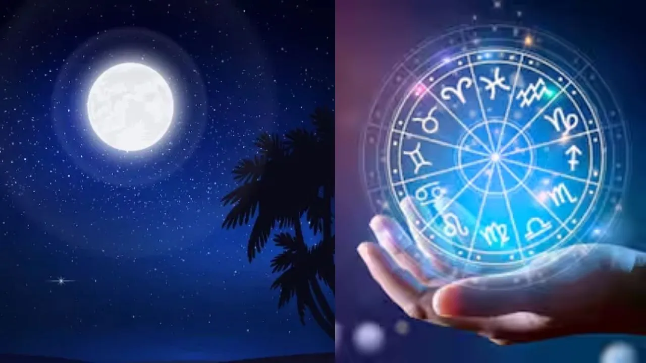 Sawan Purnima 2025