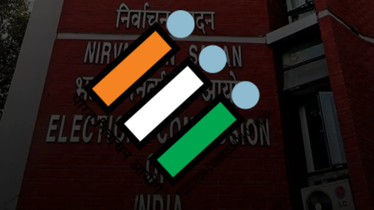 EC file