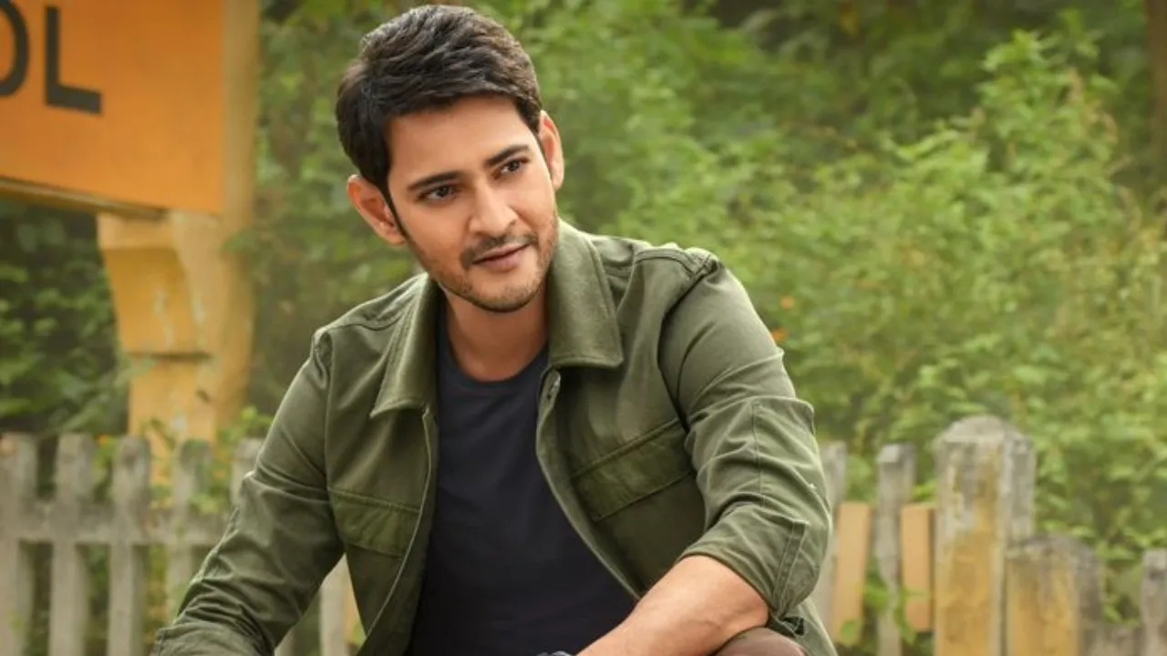 birthday special Mahesh Babu is no less famous than anyone else Tollywood Prince earns crores every