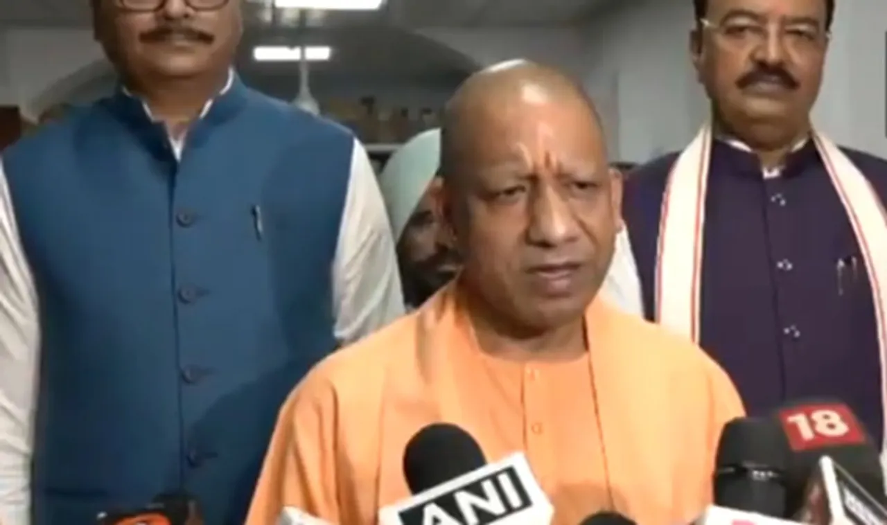 cm yogi