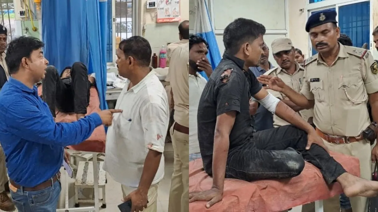 Araria robbery case