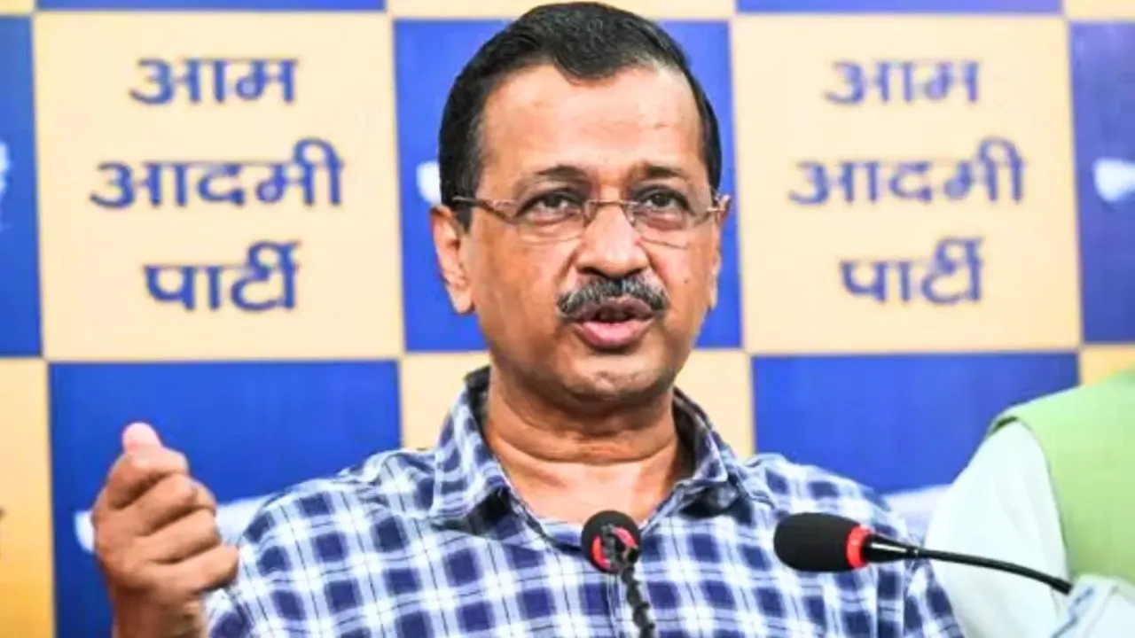 AAP on BJP
