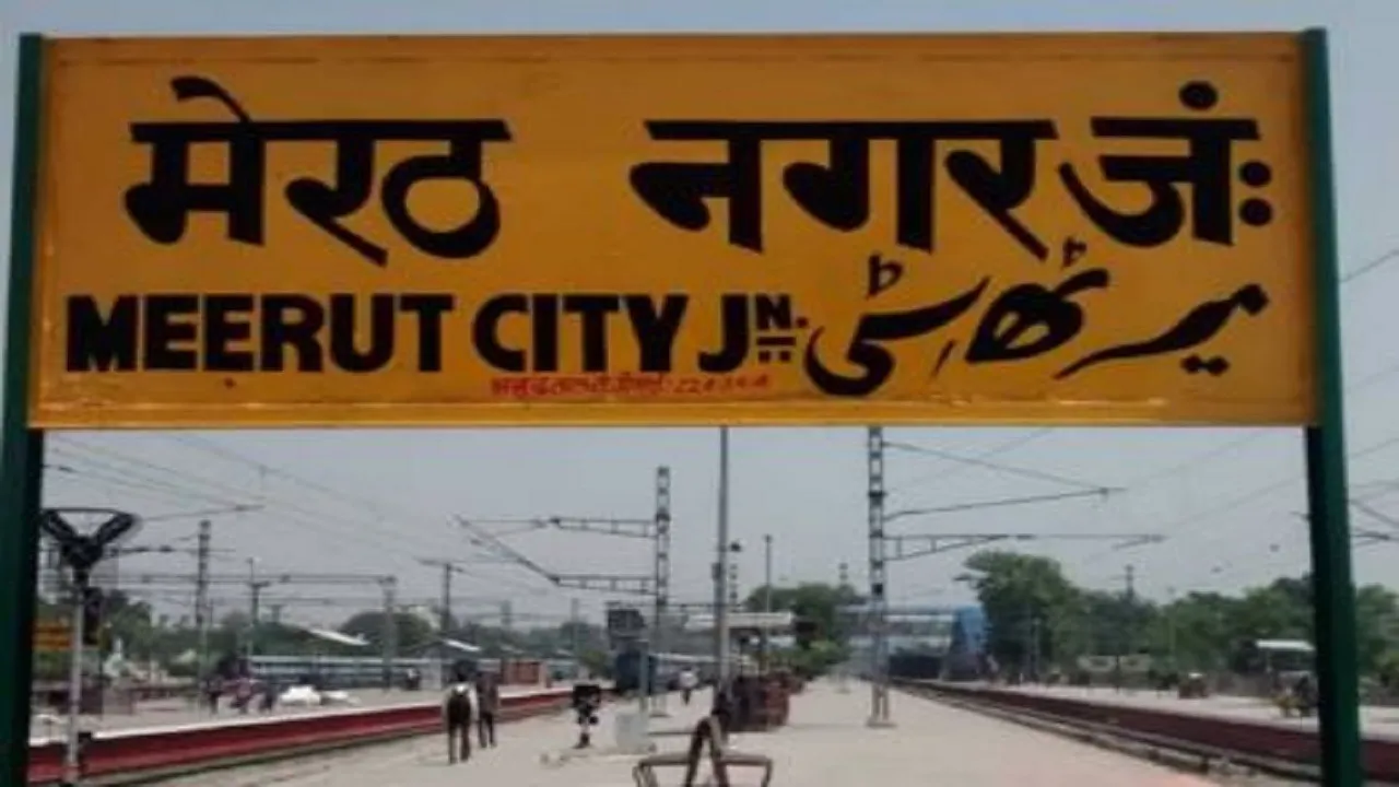 meerut