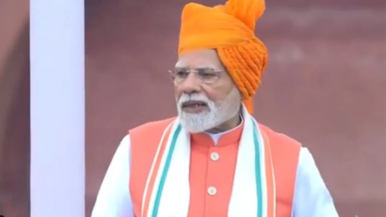 pm modi sports policy