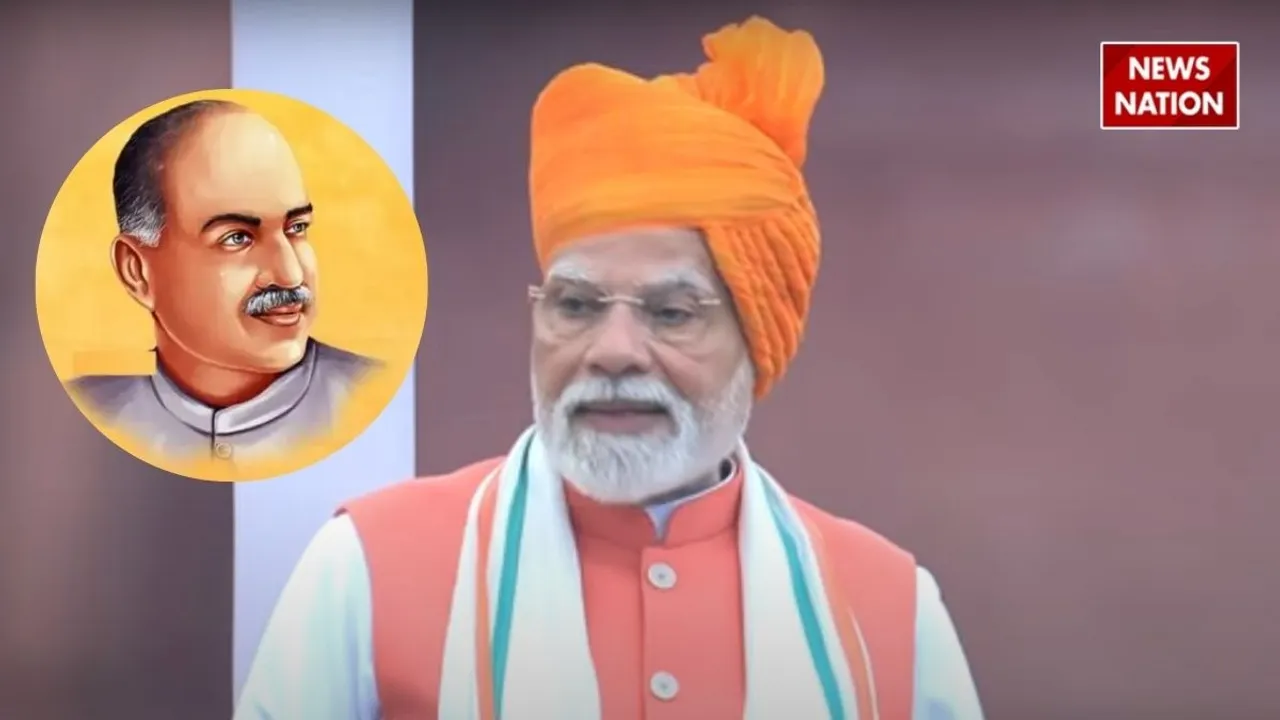 Shyama Prasad Mukherjee
