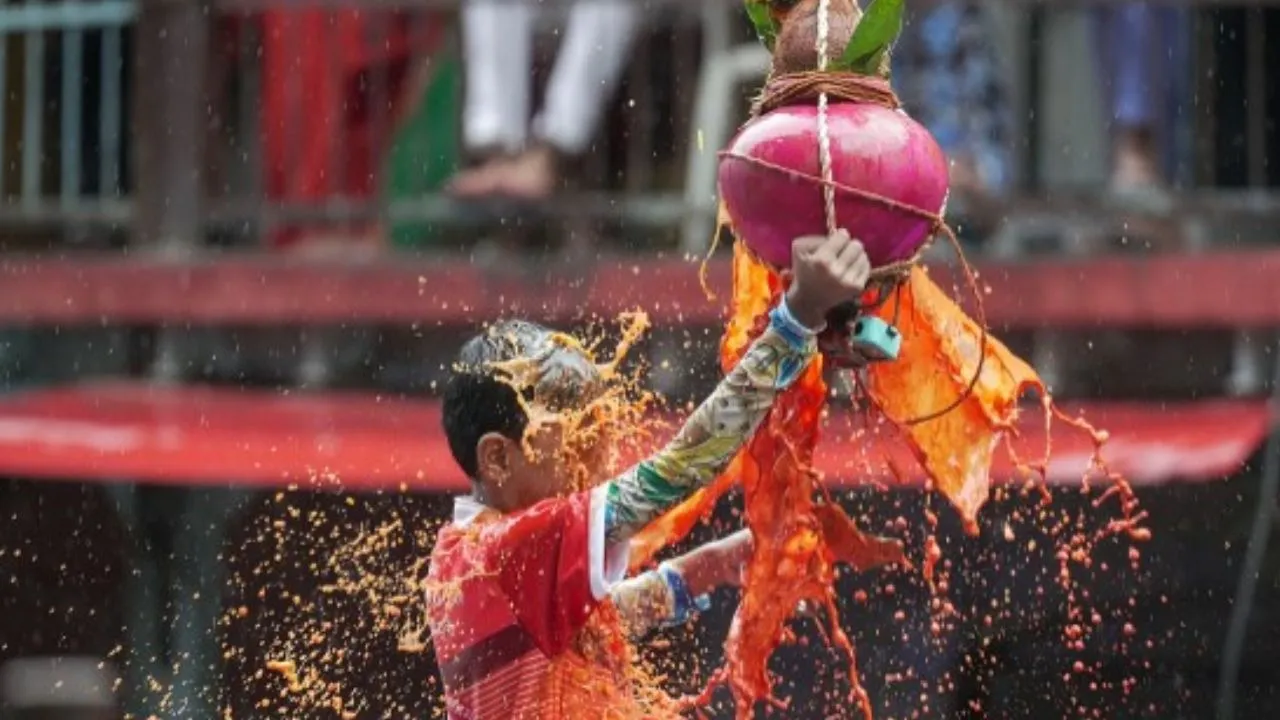 Dahi Handi