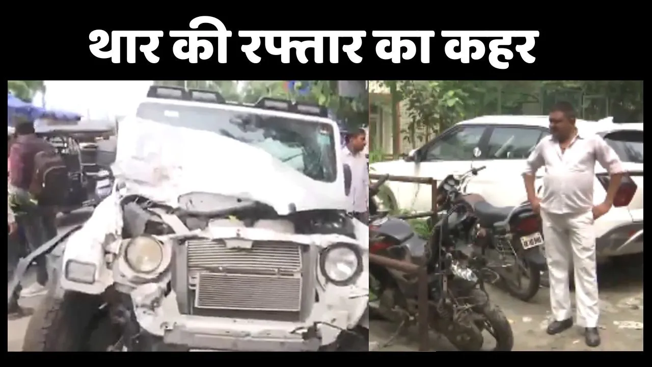Delhi Road Accident moti nagar