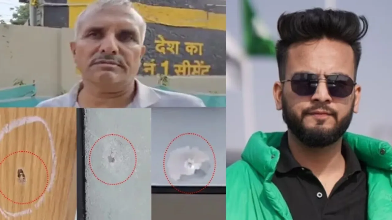 Elvish Yadav house firing video viral these two gangster claims responsibility