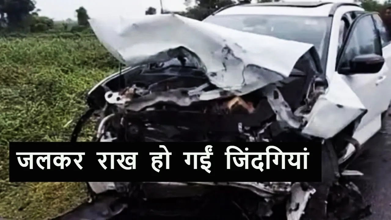 surendranagar accident