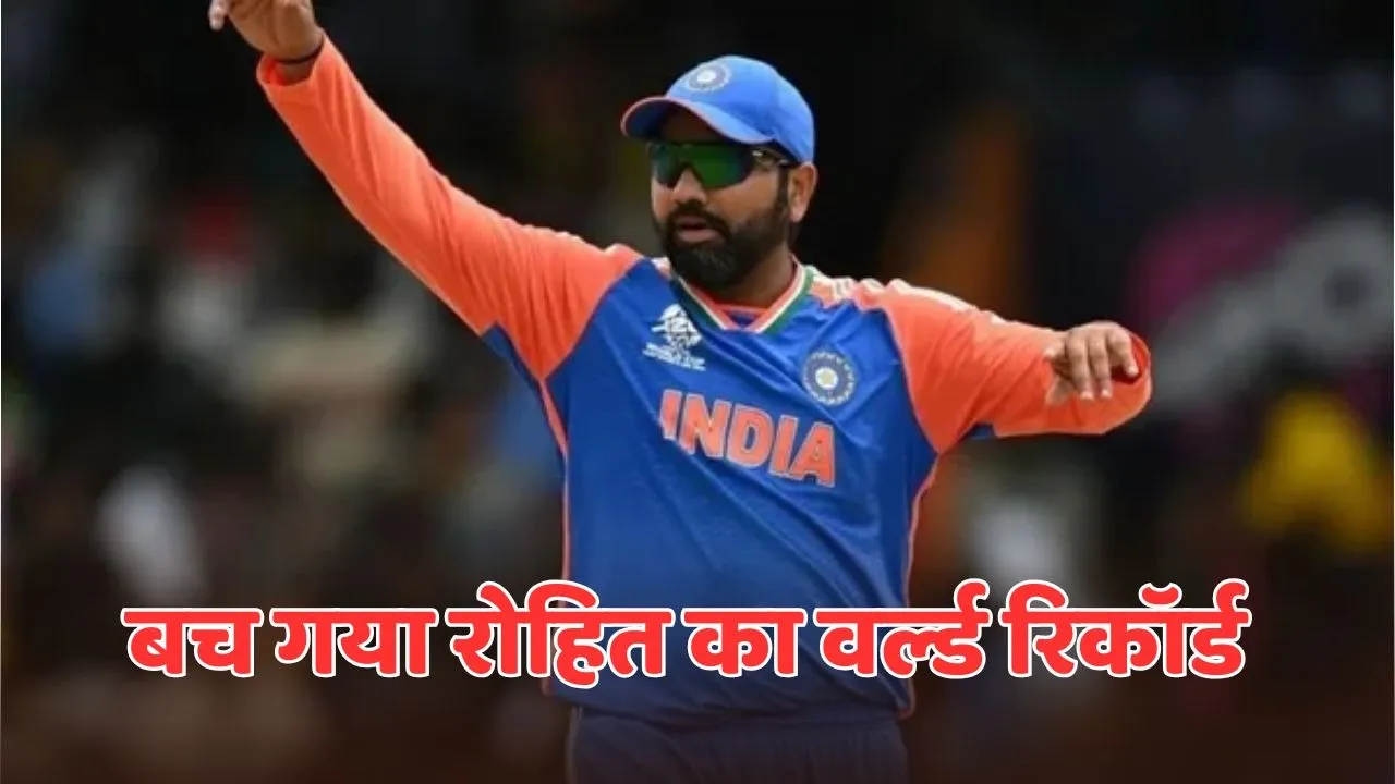 babar azam not picked in asia cup squad so he can not break rohit sharma most t20i runs world record