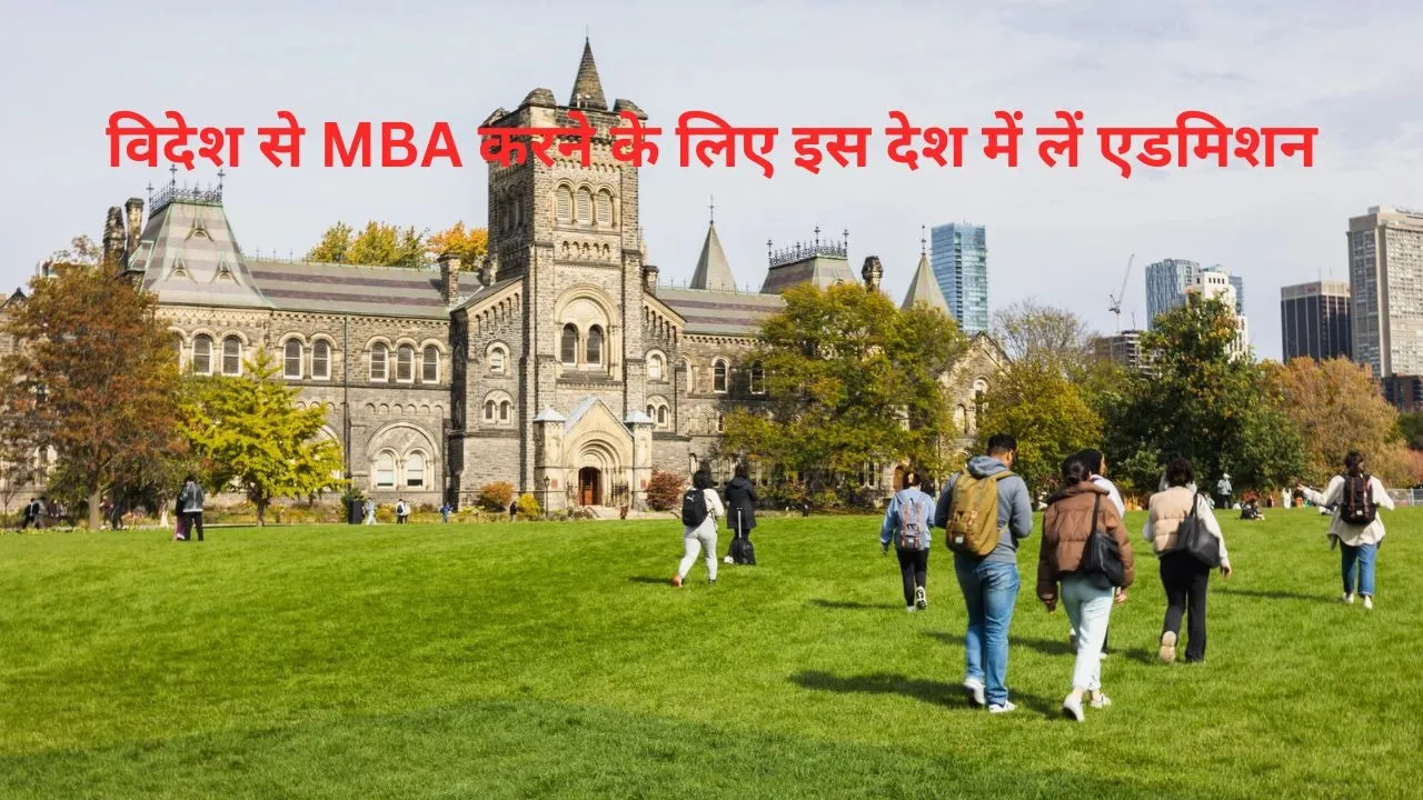 MBA From Canada