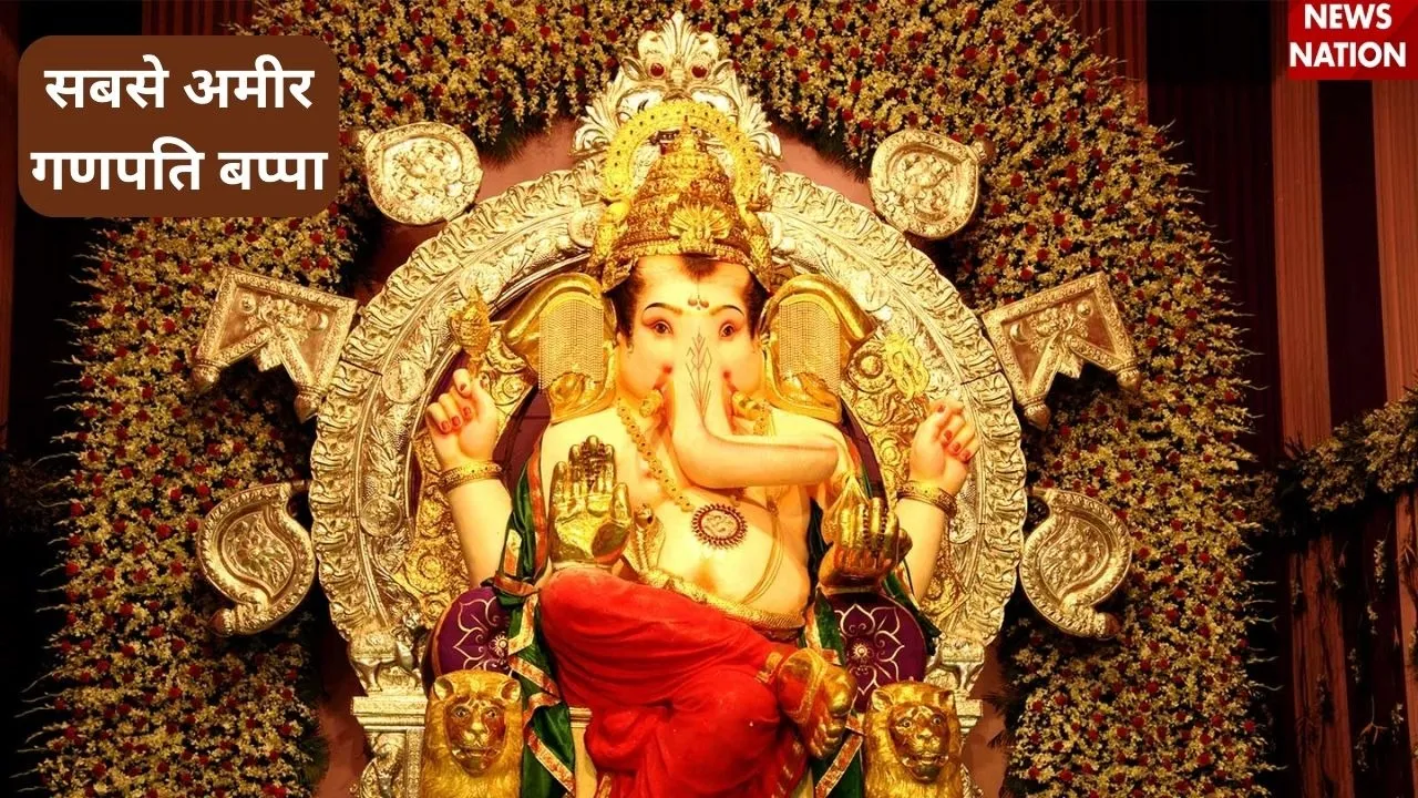Ganesh Chaturthi 2025
