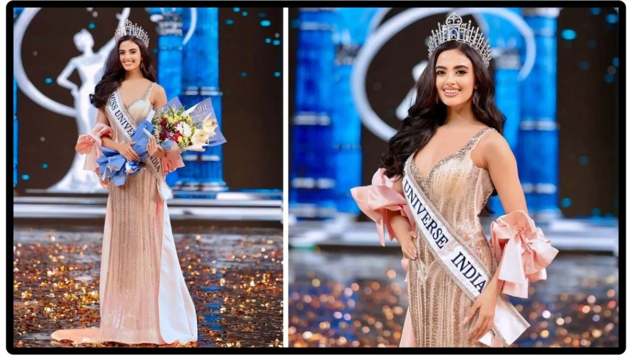 Miss Universe India 2025