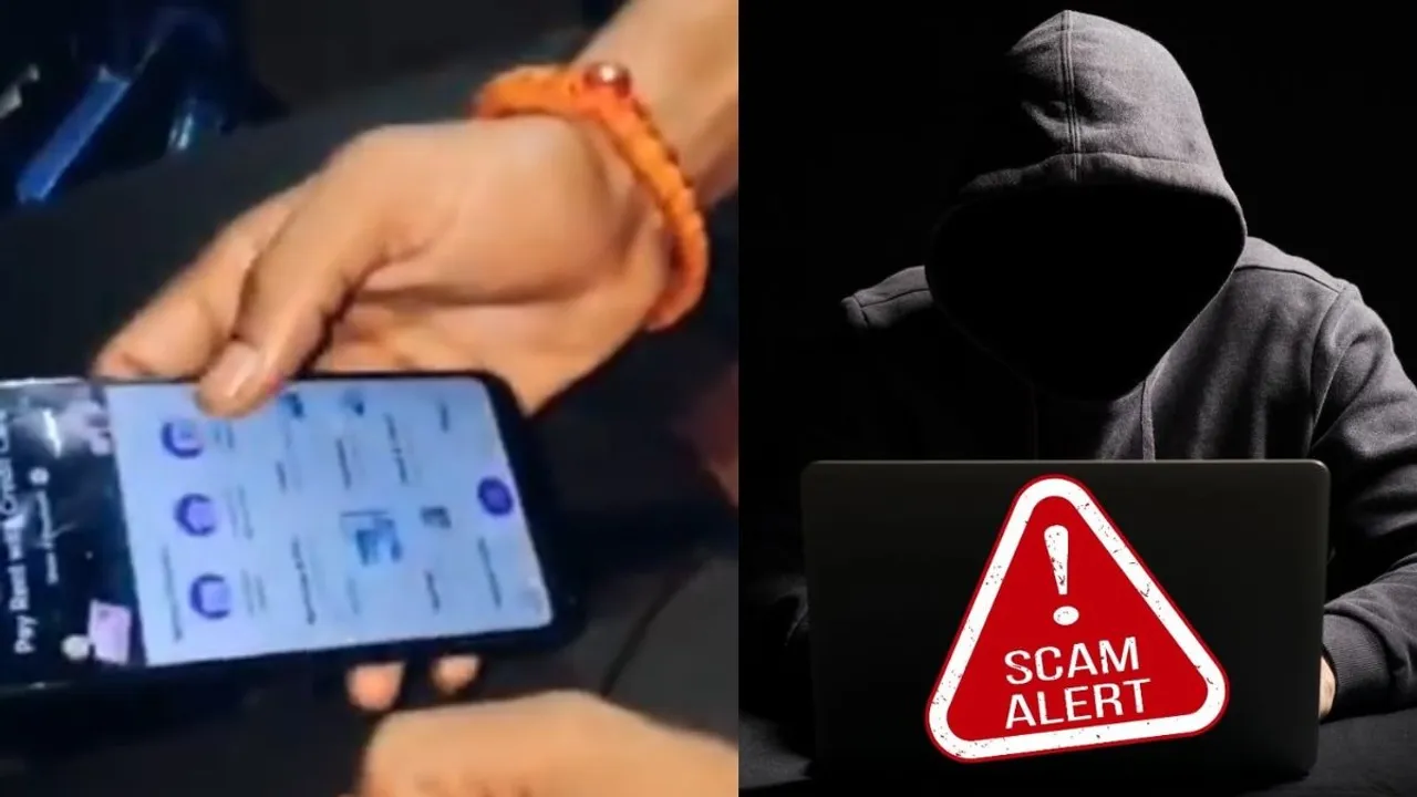SCAM ALERT