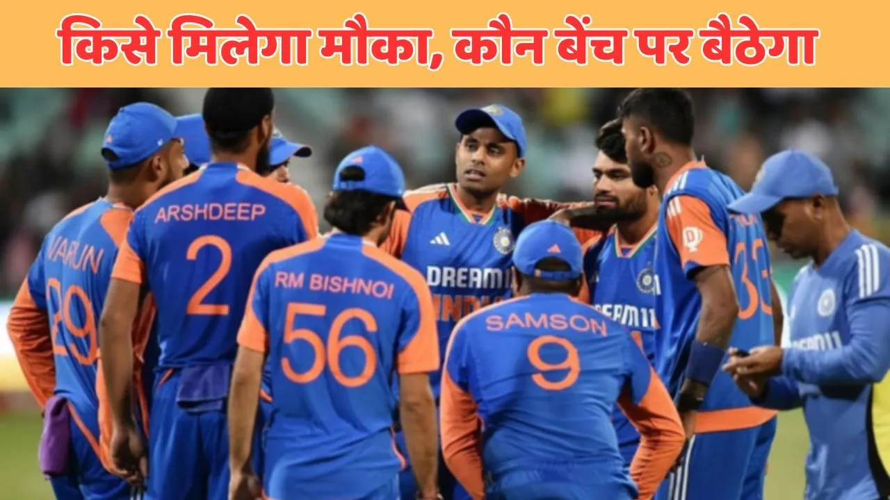 team india possible playing 11 for asia cup 2025 in hindi