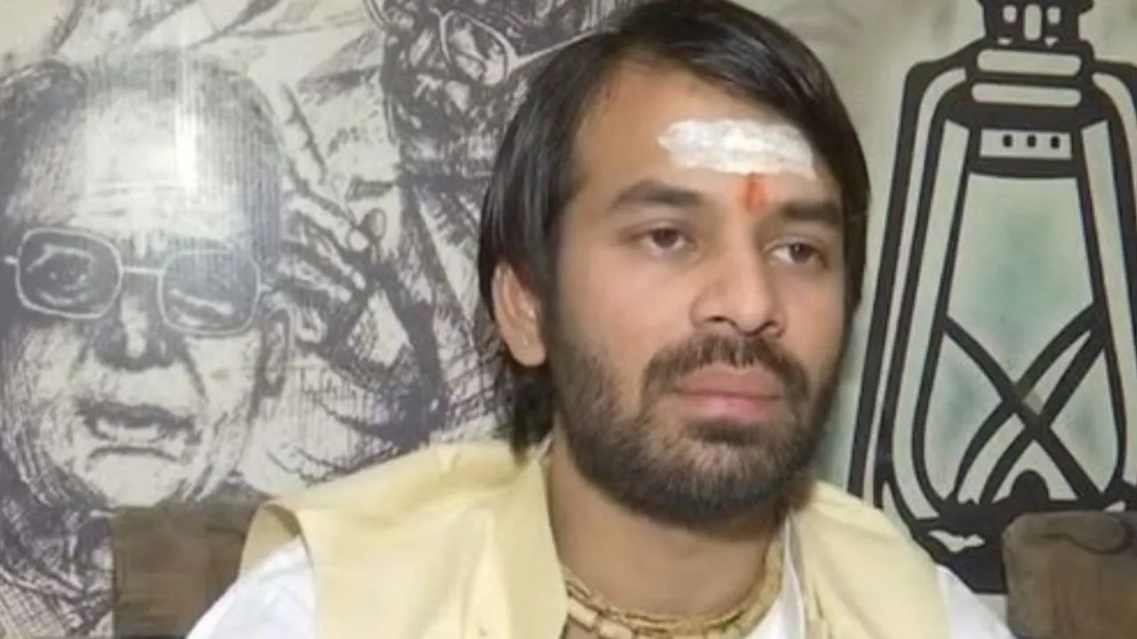 Tej Pratap Yadav Slams Voter Adhikar Yatra