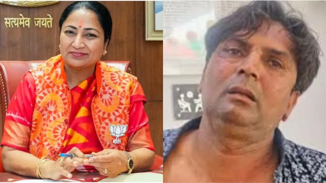CM Rekha Gupta