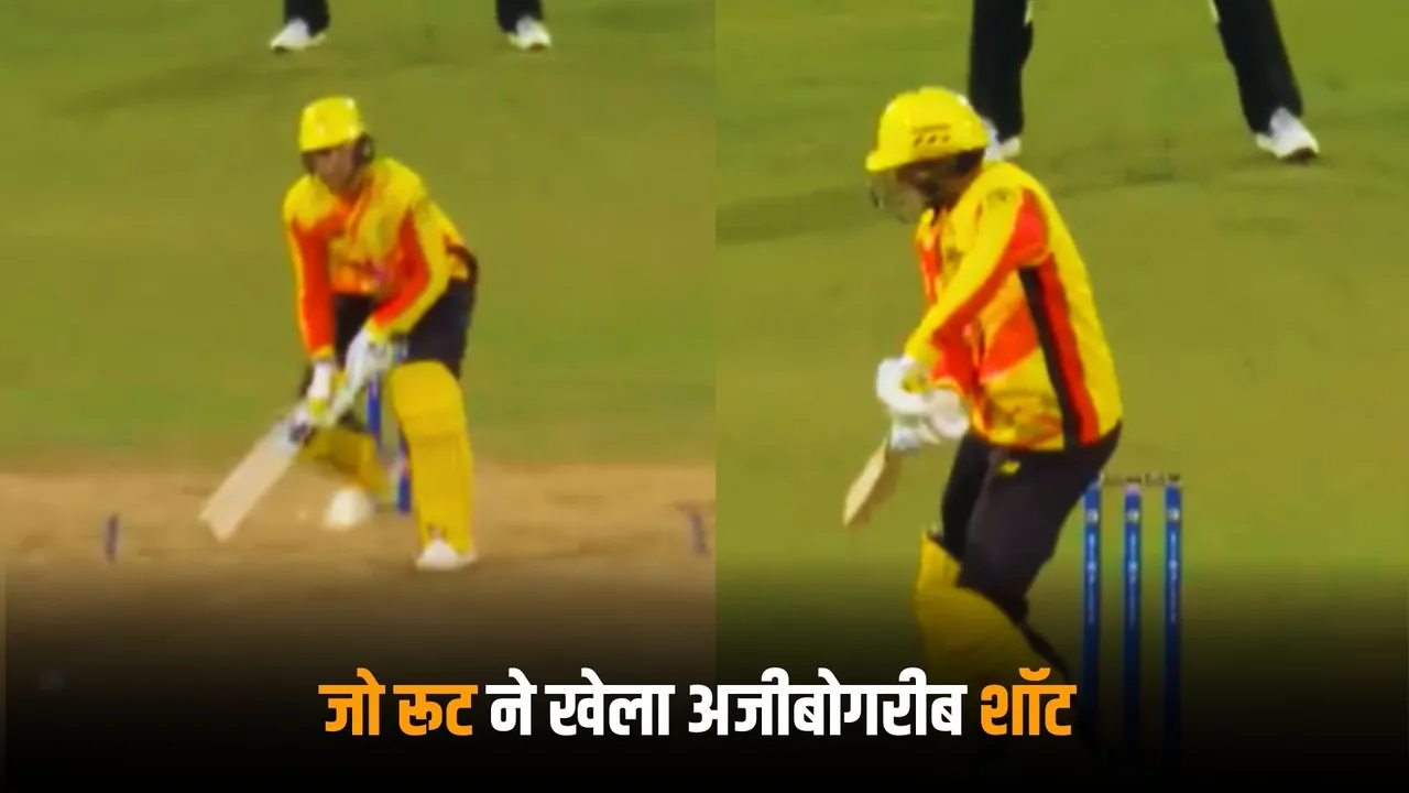 Joe Root played a bizarre shot in the hundred league as a video goes viral