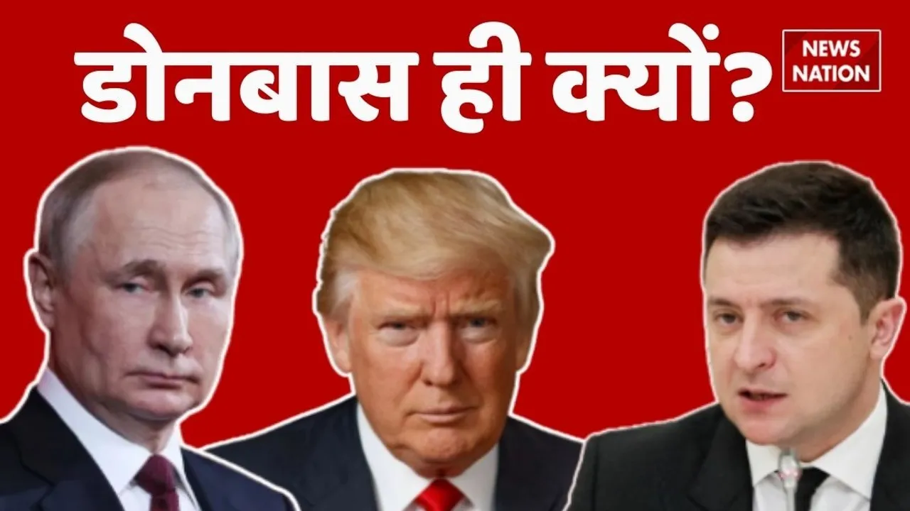 russia ukraine war