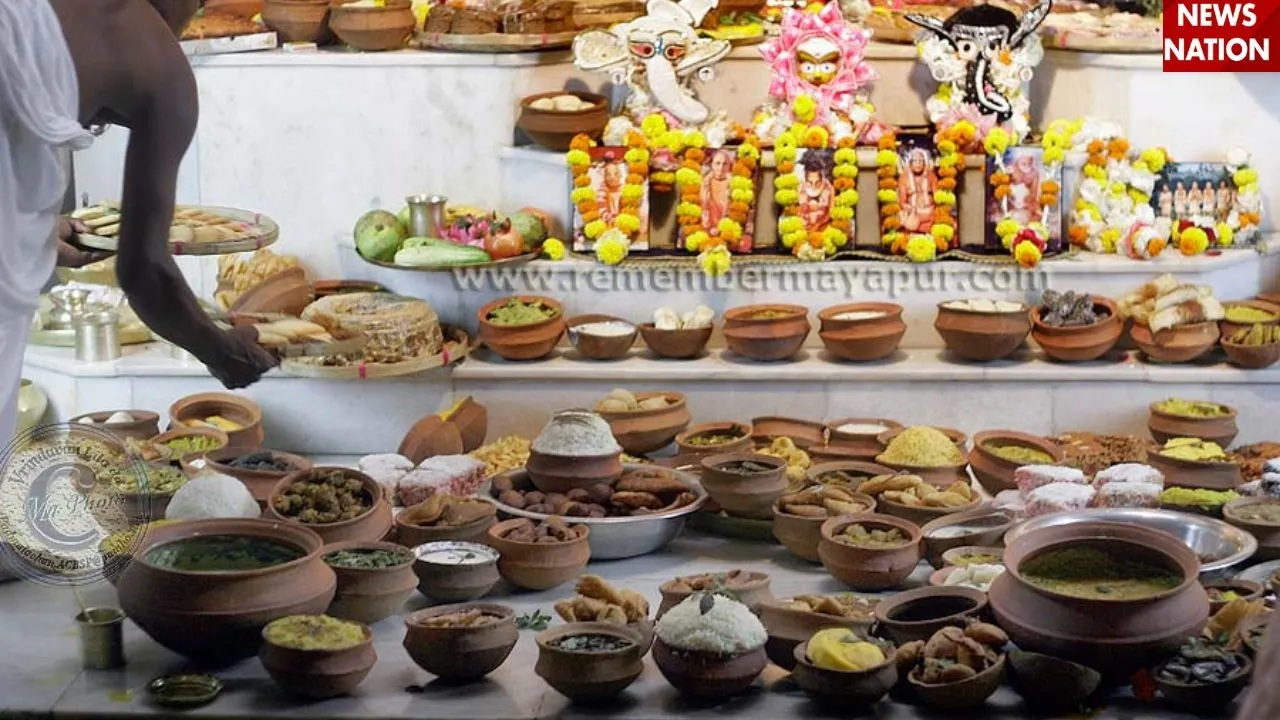 Prasad