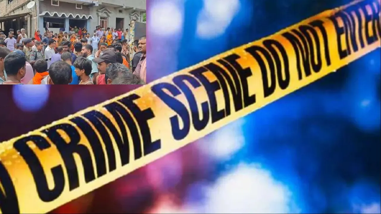 Samastipur Murder Case