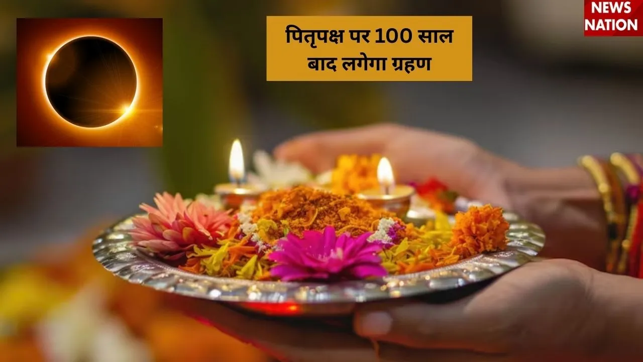 Pitru Paksha 2025 (1)
