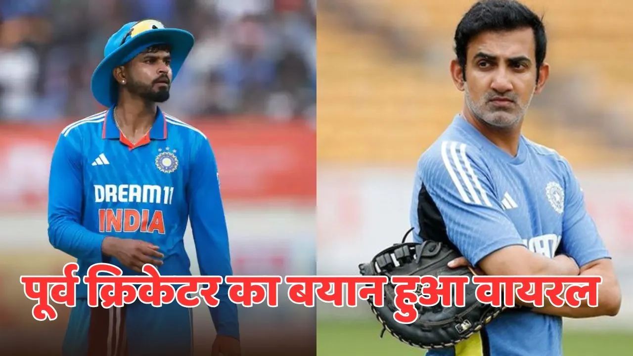 sadagopan ramesh raise gautam-gambhir-track-record-questioned-over-shreyas iyer yashasvi jaiswal