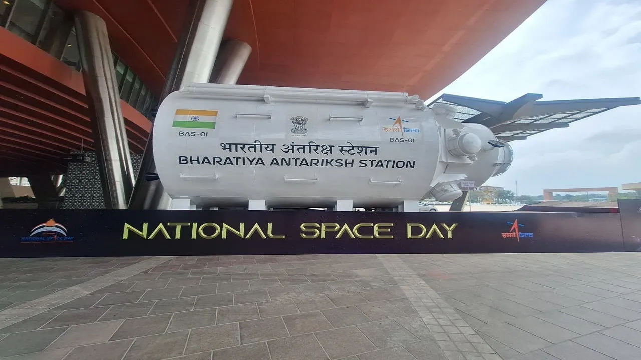 space station