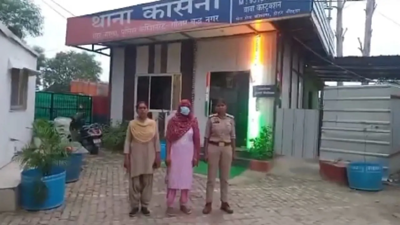 Greater Noida dowry murder case