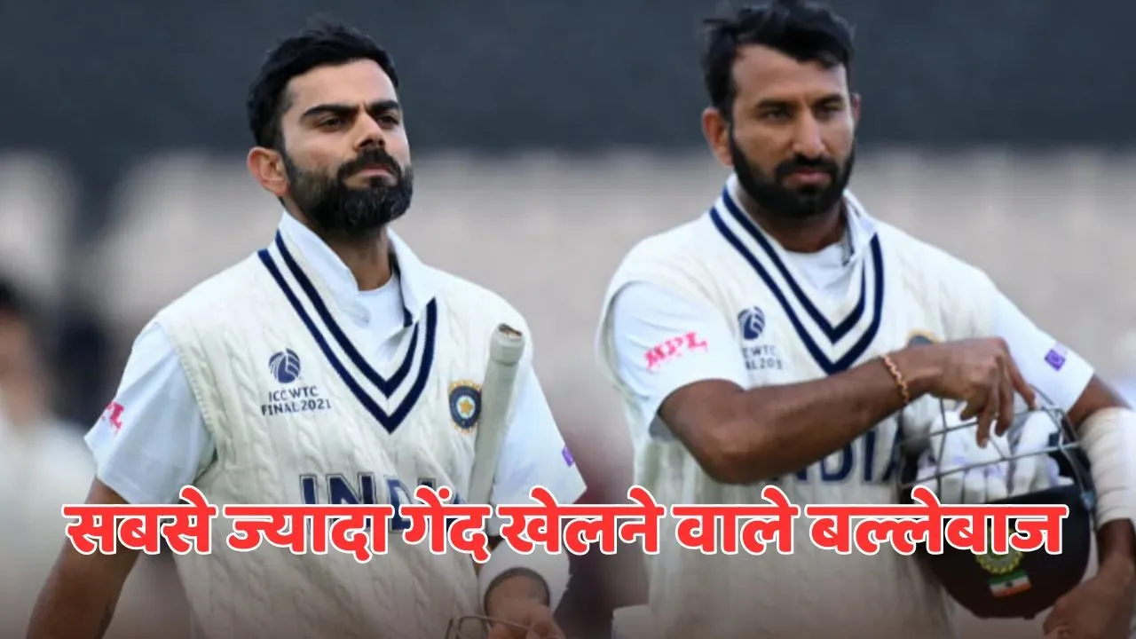 top 5 batsman who faced most balls in test career