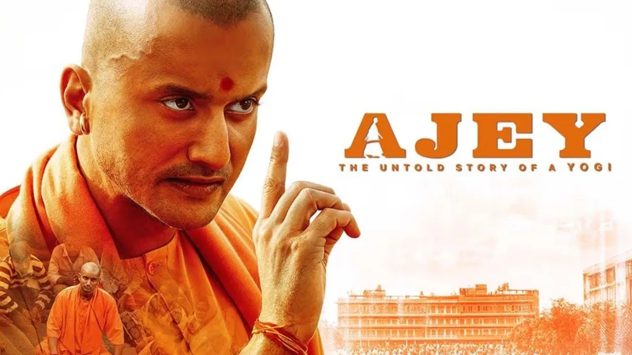 Bombay High Court gives green signal to film ajey the untold story of a yogi released soon