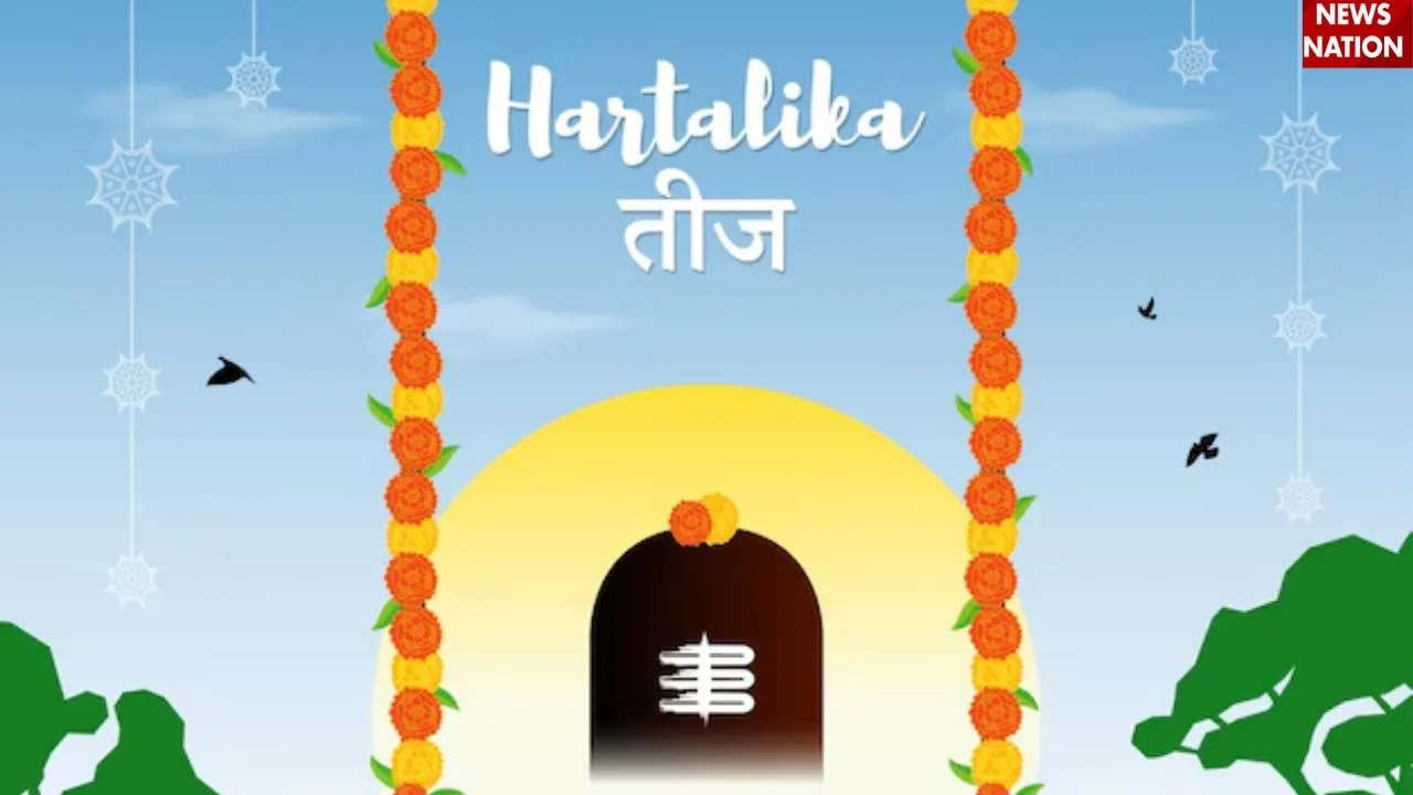 Hartalika Teej