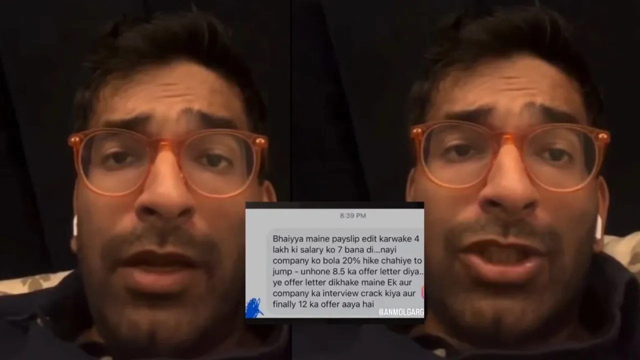 viral salary hike news video