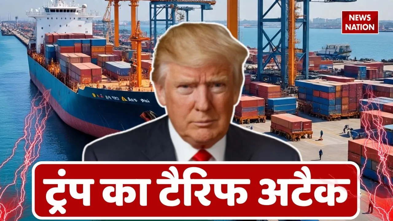 india usa tariff war (3)