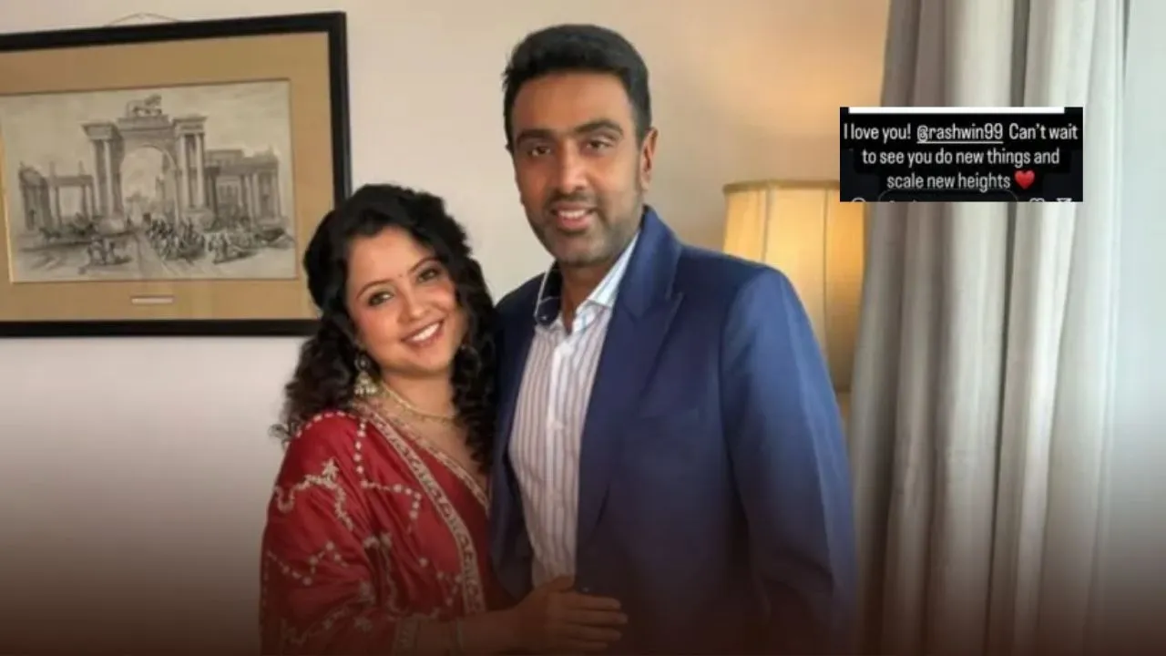 ravichandran ashwin wife reaction goes viral on husband ipl retirement decision