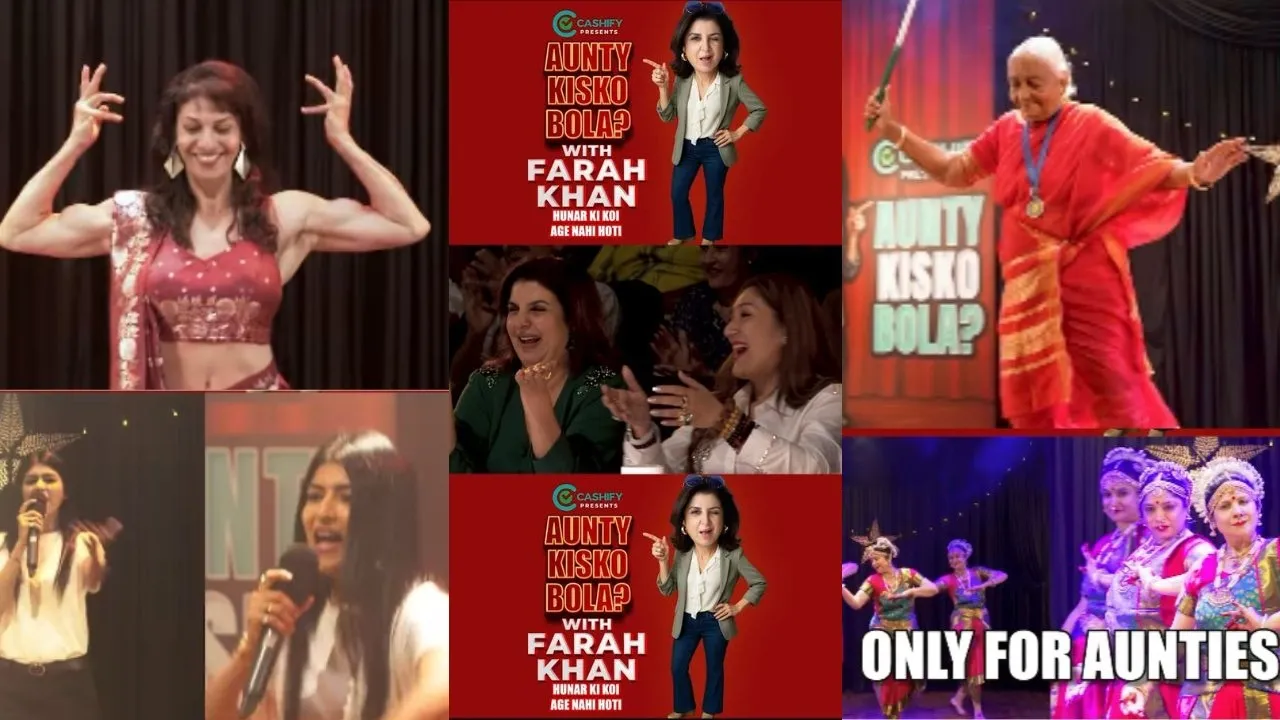 Farah Khan new talent hunt show Aunty Kisko Bola Govinda wife Sunita ahuja and Sajid Khan will judge