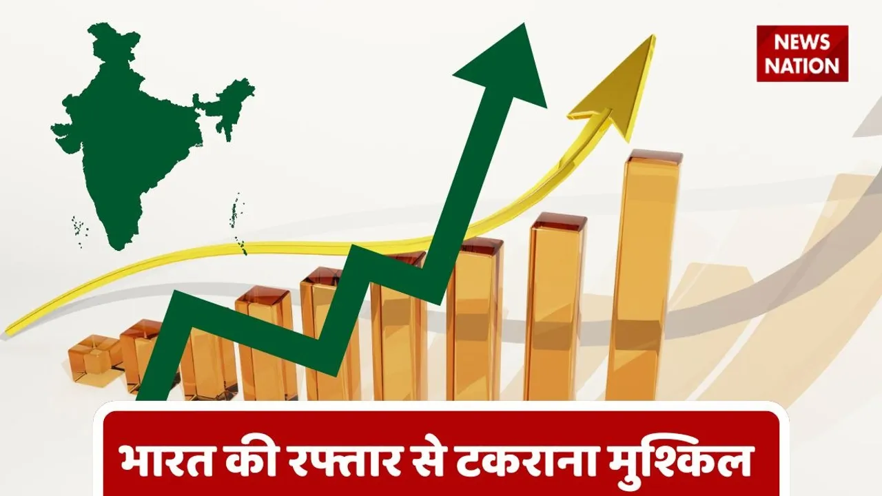 indian economy (1)