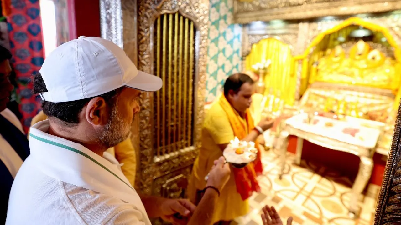 Rahul Gandhi Reached Janki Mandir