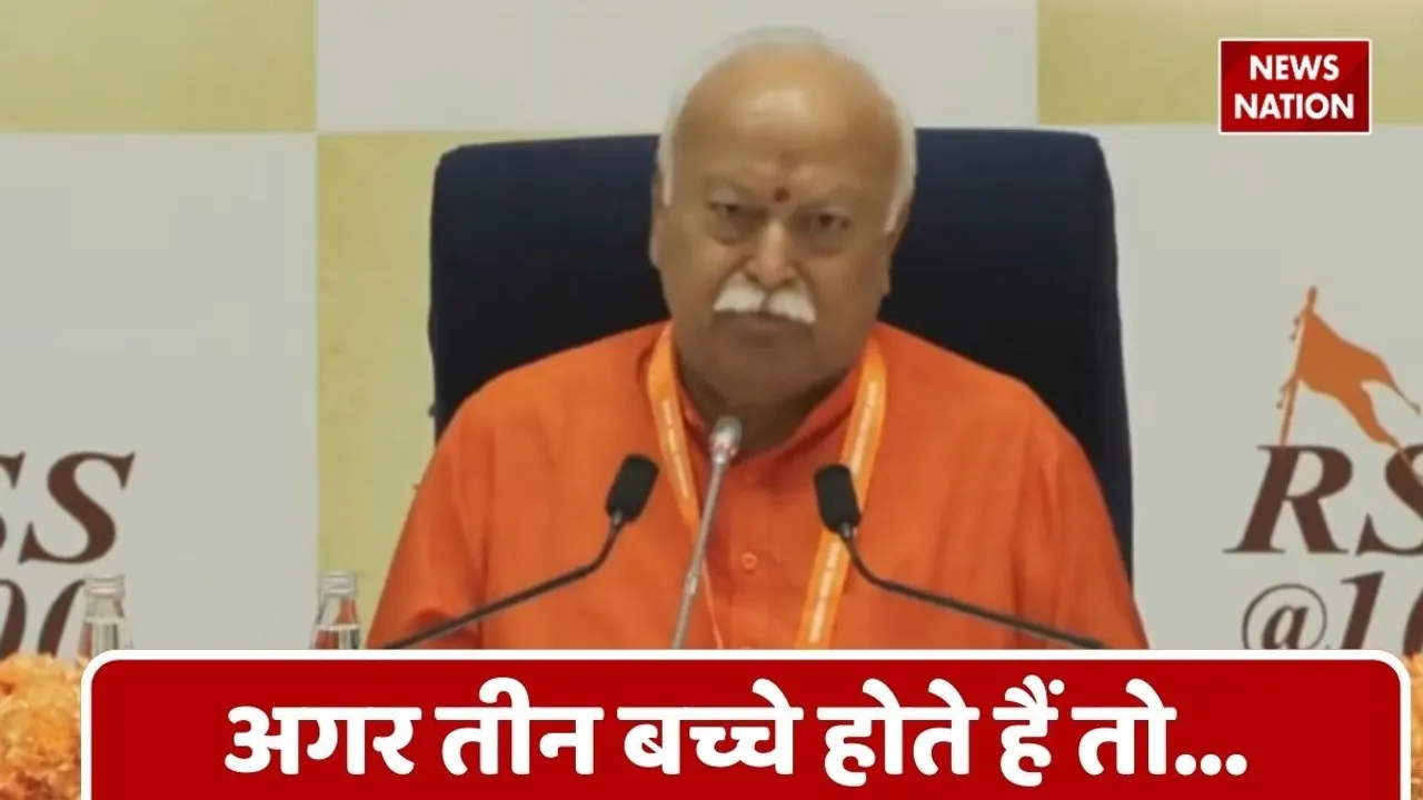 _RSS chief Mohan Bhagwat