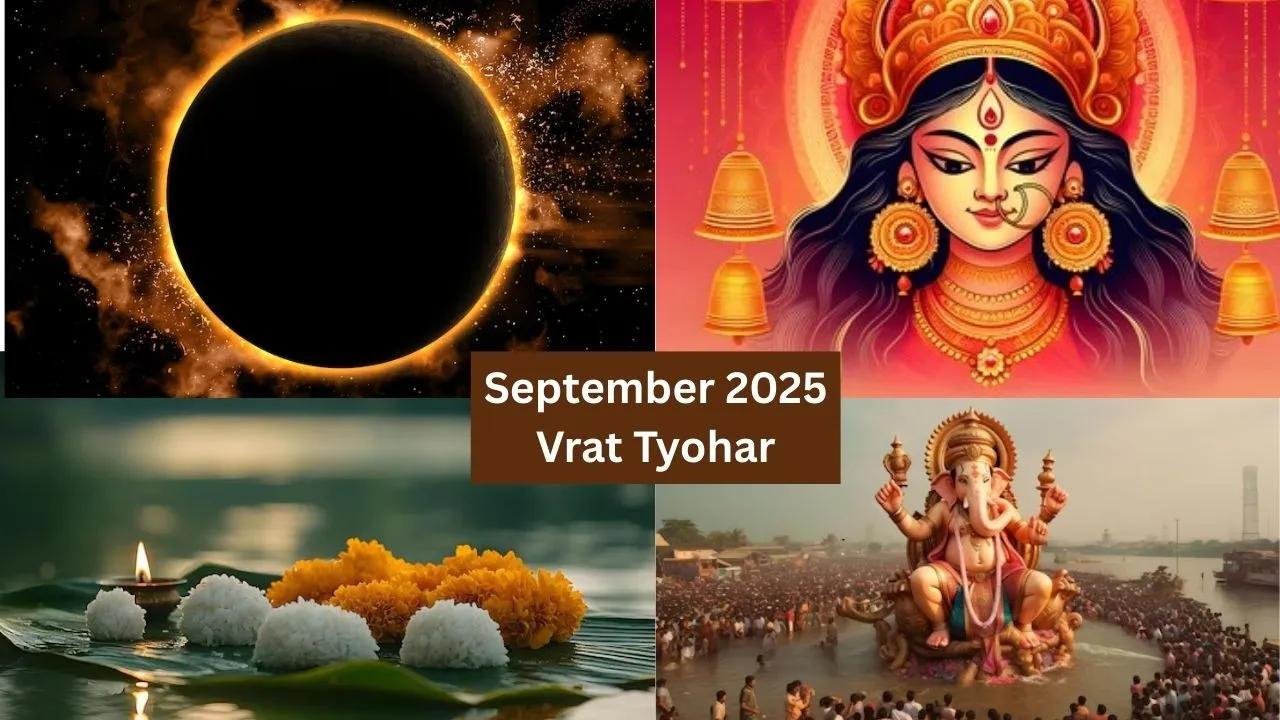September 2025 Vrat Tyohar
