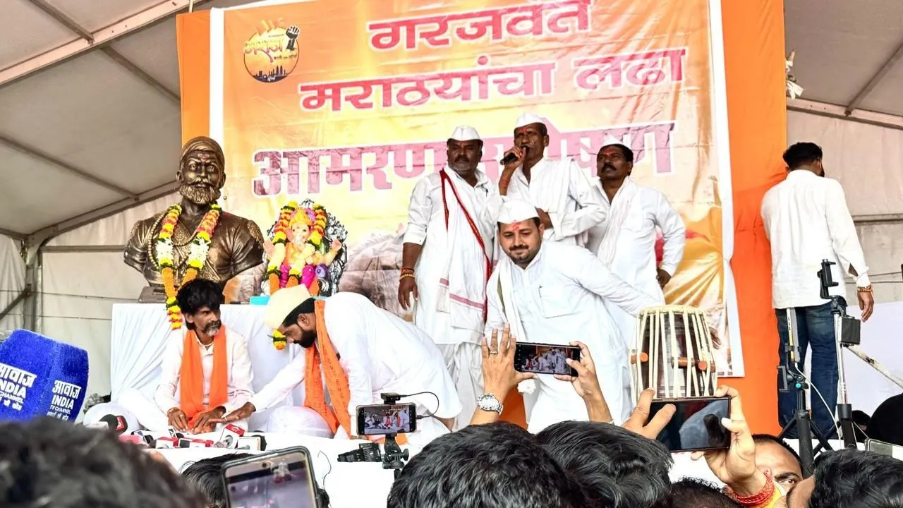 Maratha Andolan
