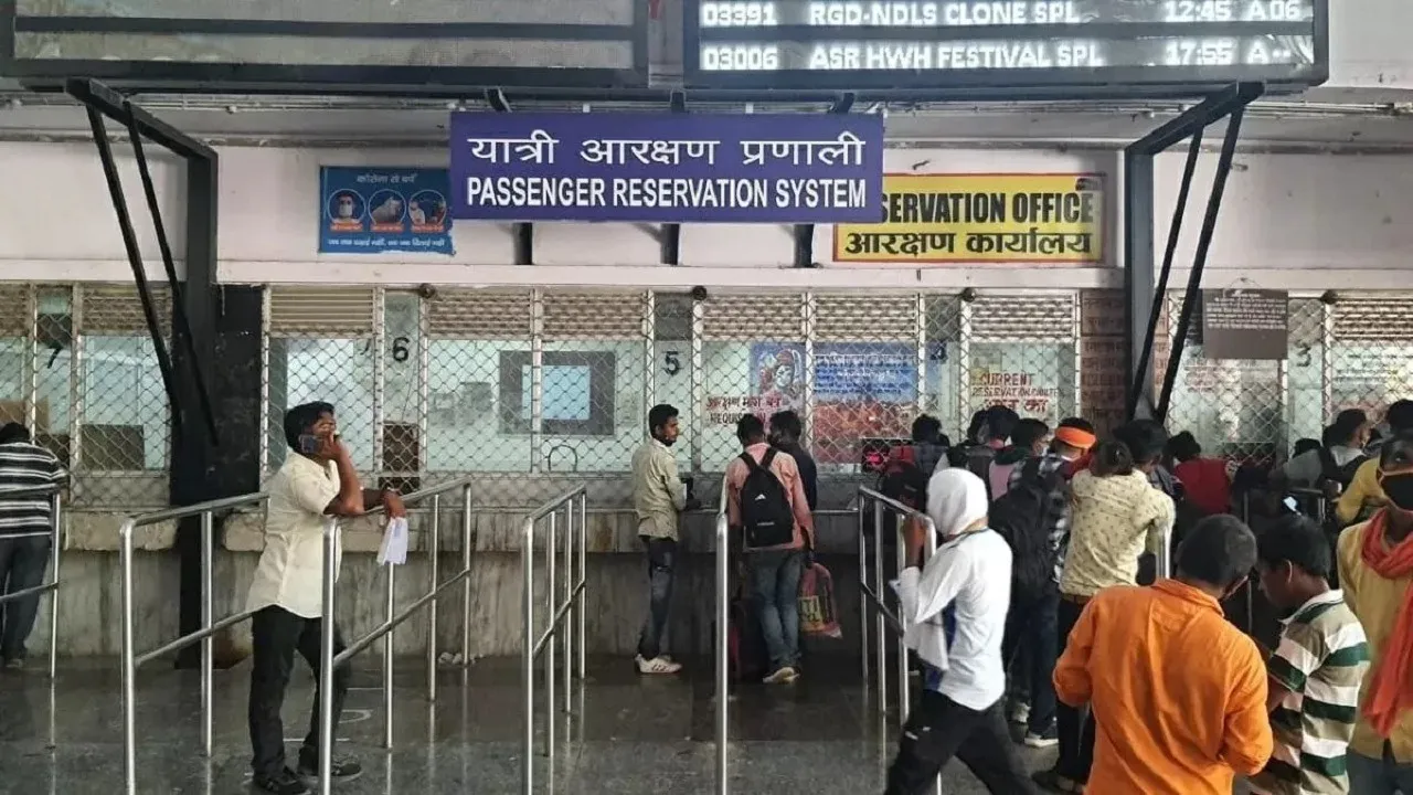 Platform tickets