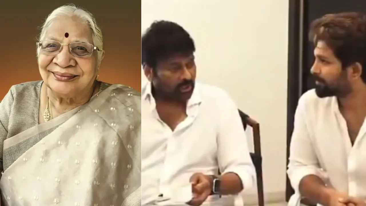 Chiranjeevi Fulfilled Allu Arjun Grandmother kanaka ratnam Last Wish he donated eyes afetr her deat