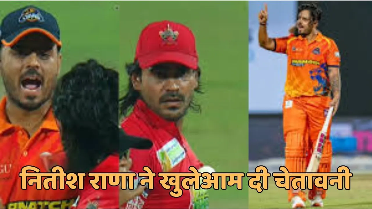 nitish rana statement on heat exchange during dpl 2025 with digvesh rathi say he started first