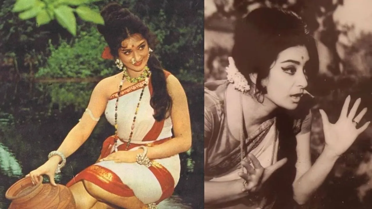 Saira Bano (1)